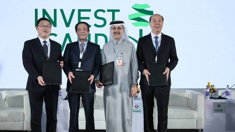 Saudi Aramco To Acquire 9 Stake In Chinese Petrochemical Project